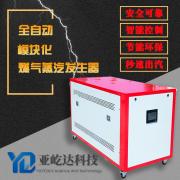 模块化燃气蒸汽炉