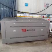 长春大型厂房及办公楼供暖项目